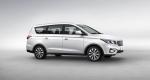 Changan Linmax 2017 года
